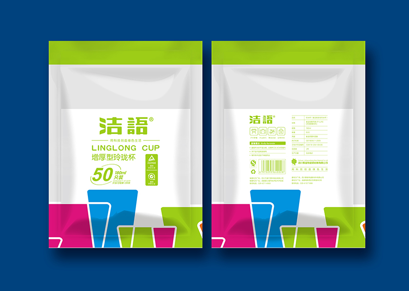 长洲区VI设计公司