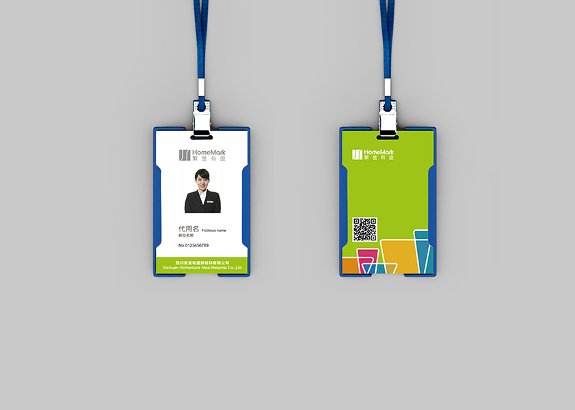 长洲区VI设计公司